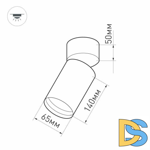 Накладной спот Arlight SP-Polo-Surface-Flap-R65-8W Warm3000 027530
