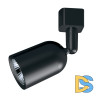Трековый светильник Эра TR41-GU10 BK Б0054171