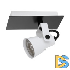 Спот Eglo Trillo 97371