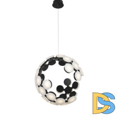 Подвесной светильник Delight Collection Scopas 9066P silver