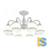 Потолочная люстра Arte Milano 347410/8 WT+SL