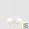 Подвесная люстра Arte Milano 342837/5 WT+G