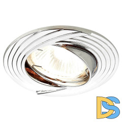 Встраиваемый светильник Ambrella Light Classic 722 CH