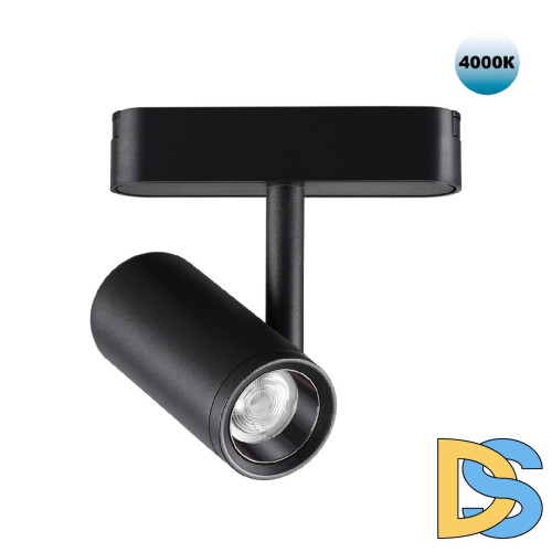 Трековый светильник для низковольтного шинопровода Novotech Smal 359104