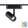 Трековый светильник для низковольтного шинопровода Novotech Smal 359104