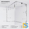 Шинопровод встраиваемый Elektrostandard Mini Magnetic 4690389202490 85170/00 a065630