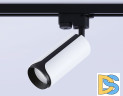 Трековый однофазный светильник Ambrella Light Track System GL5154