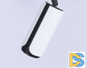 Трековый однофазный светильник Ambrella Light Track System GL5154