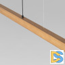 Линейный подвесной светильник TK Lighting 1448 Teo a068793