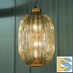 Подвесной светильник Cloyd Karoo 10516