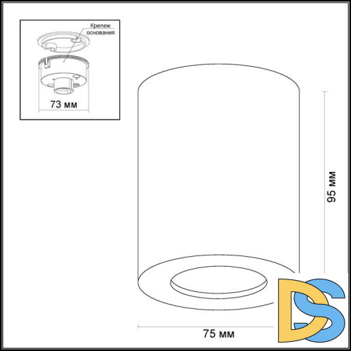 Потолочный светильник Odeon Light Aquana 3571/1C
