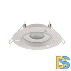 Встраиваемый светильник Nowodvorski Echo 8371