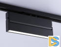 Трековый однофазный светильник Ambrella Light Track System GL6808
