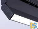 Трековый однофазный светильник Ambrella Light Track System GL6808