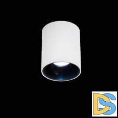 Накладной светильник Citilux CL7440101