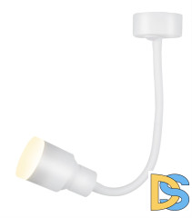 Бра Elvan NLS-224-5W-NH-Wh