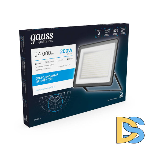 Прожектор светодиодный Gauss Qplus 200W 6500К 613100200