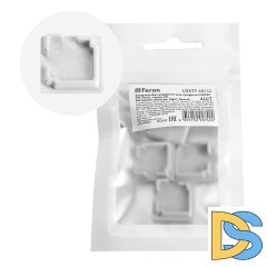 Заглушка без отверстия для профиля CAB281 (комплект 4шт) Feron LD377 48252