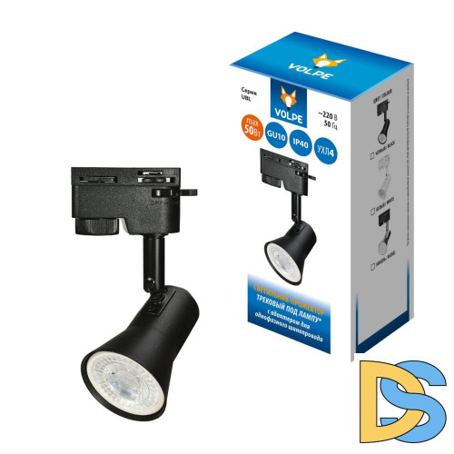 Трековый светильник Volpe UBL-Q323 GU10 BLACK UL-00009603