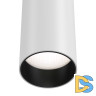 Подвесной светильник Maytoni FOCUS LED P071PL-L12W4K