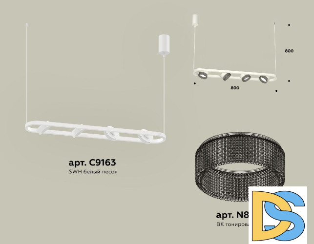 Подвесной светильник Ambrella Light Traditional (C9163, N8484) XB9163200