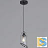 Подвесной светильник Reluce 06154-0.9-01 BK