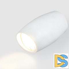 Накладной светильник General GWL-GU10-M-IP20 661851