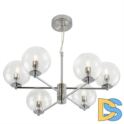 Подвесная люстра Citilux ГАЛЛЕН CL240161