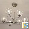 Подвесная люстра Citilux ГАЛЛЕН CL240161
