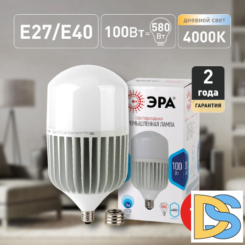 Лампа светодиодная Эра E40 100W 4000K LED POWER T160-100W-4000-E27/E40 Б0032089