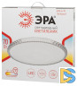 Потолочный светильник Эра SPB-6-70 Brilliance круглый Б0059510