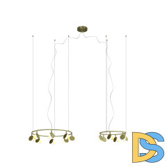 Подвесной светильник Mantra Shell 7356