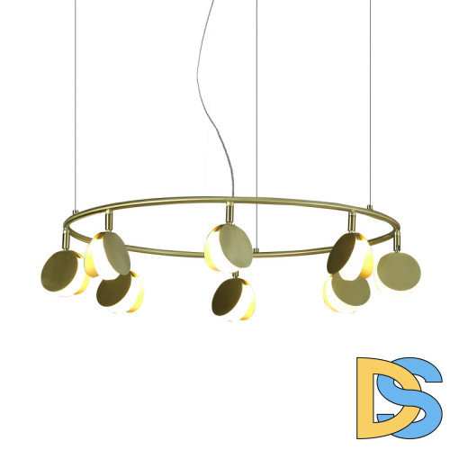 Подвесной светильник Mantra Shell 7356