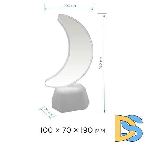 Светодиодный ночник Apeyron Месяц желтый 3хАА NL-09