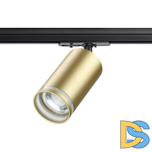 Трековый светильник Novotech Port 370878