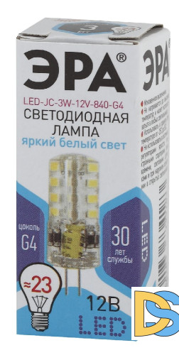 Лампа светодиодная Эра G4 3W 4000K LED JC-3W-12V-840-G4 Б0033194