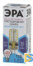 Лампа светодиодная Эра G4 3W 4000K LED JC-3W-12V-840-G4 Б0033194