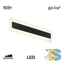 Настенный светильник Citilux Тринити CL238541