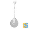 Уличный подвесной светильник Fumagalli Globe 250 G25.120.000.WXF1R