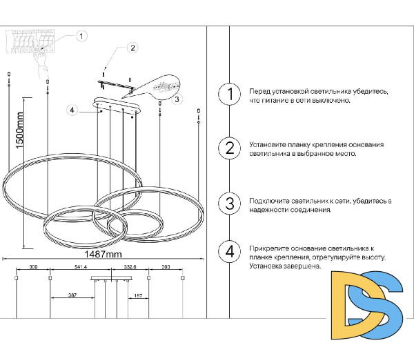 Подвесная люстра Kink Light Тор 08204,36PA(4000K)