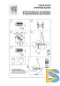 Подвесная люстра Lightstar 815097