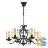 Подвесная люстра Arti Lampadari Gardena E 1.1.6 B