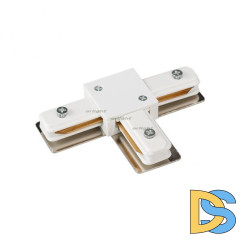 Коннектор T-образный Arlight LGD-2TR white 023115