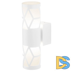 Бра Elektrostandard Fanc MRL LED 1023 белый 4690389153280