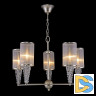 Подвесная люстра Freya Vilena FR2687PL-05G
