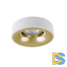 Встраиваемый светильник DesignLed NC1826-M-W+G 001736