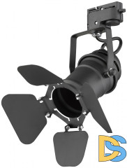 Светильник на шине WERTMARK WE290.01.000