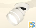 Спот Ambrella Light Techno Spot XM8101025 (A2228, A2105, C8101, N8461)
