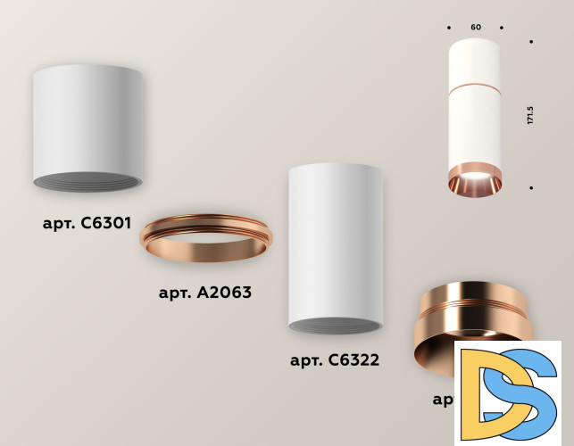 Потолочный светильник Ambrella Light Techno Spot XS6322063 (C6301, A2063, C6322, N6135)