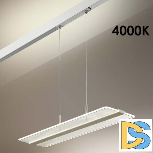 Трековый светильник Novotech Flum 358993